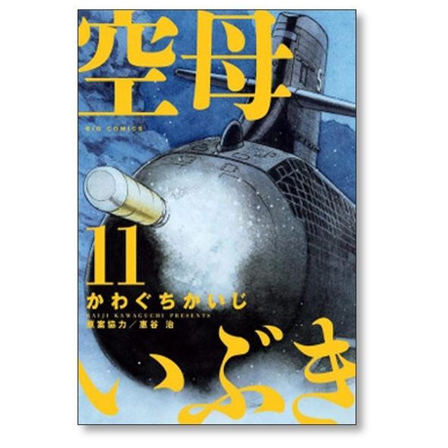 64f95b27b8d72e0029aaaf9b