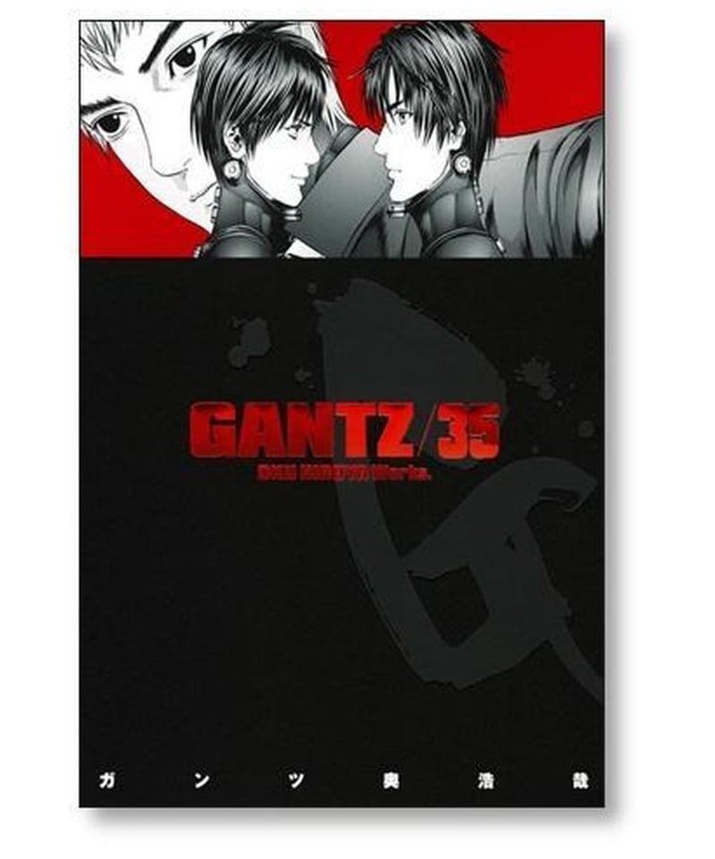 ガンツ 奥浩哉 1-37巻 [漫画全巻セット/完結] GANTZ | 漫画専門店 