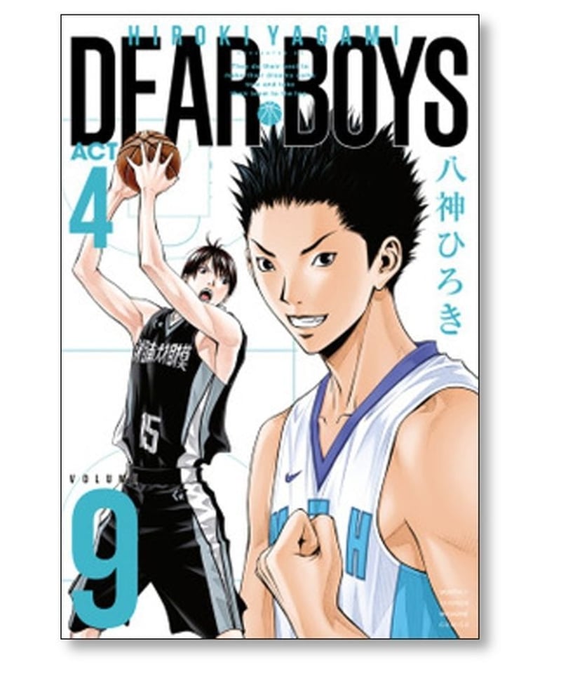 DEAR BOYS ACTⅠ,Ⅱ,Ⅲ 全74巻セット +4冊