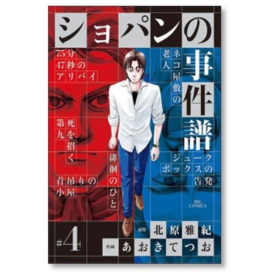 652acee82fa52a2ea030a58c
