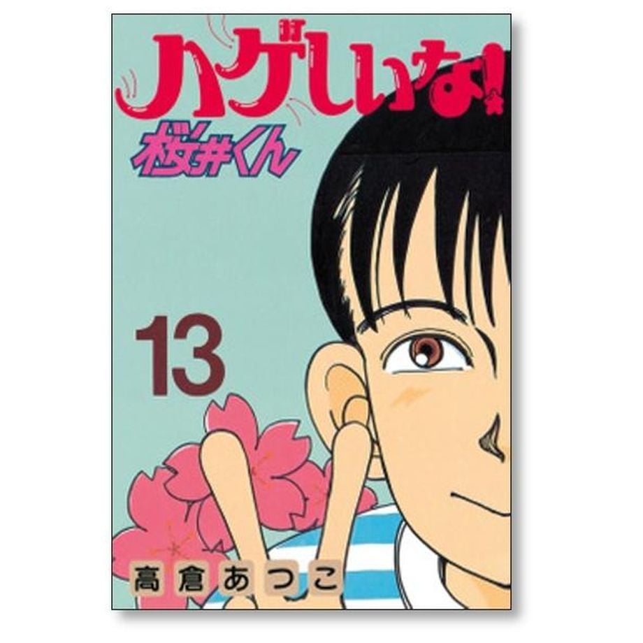 6783e3f5cd375819d4b0a157