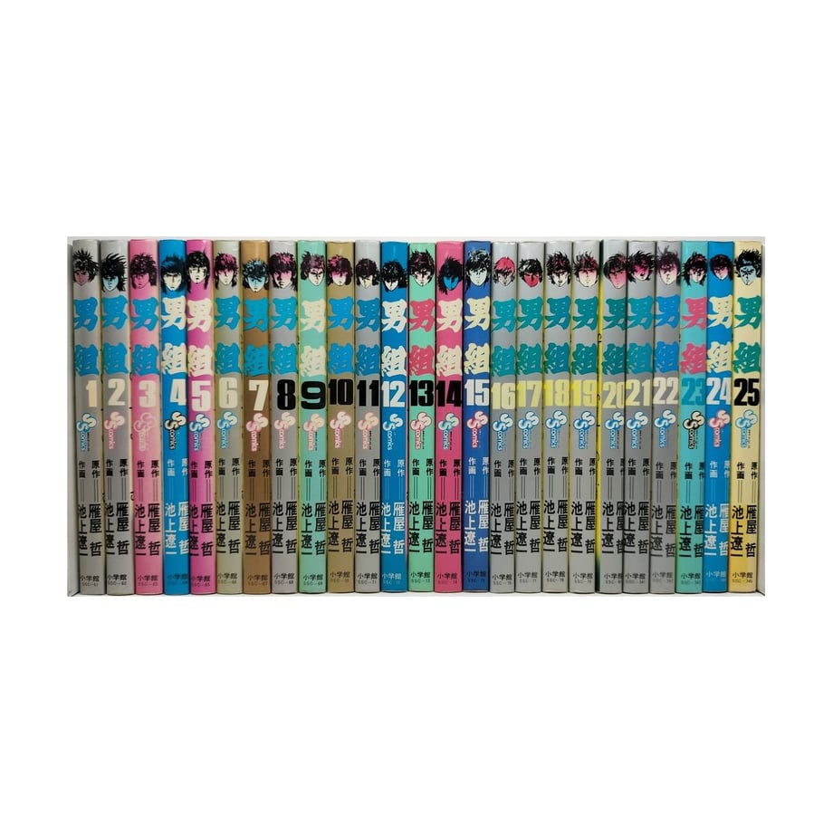 67f227c4717fd97f4bc99e7c