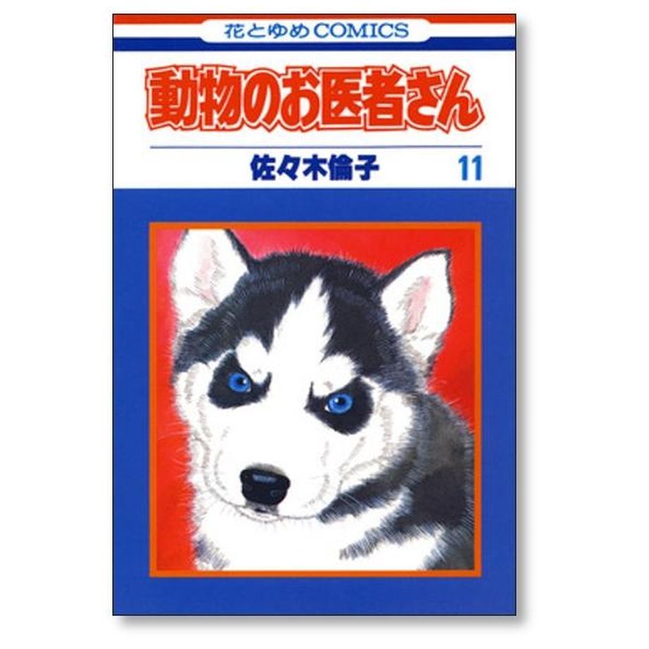 6522e338afae4d0514e68c91