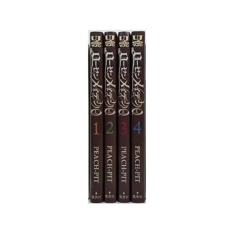 ローゼンメイデン0 PEACH-PIT [1-4巻 漫画全巻セット/完結] ローゼンメイデンゼロ Rozen Maiden 0