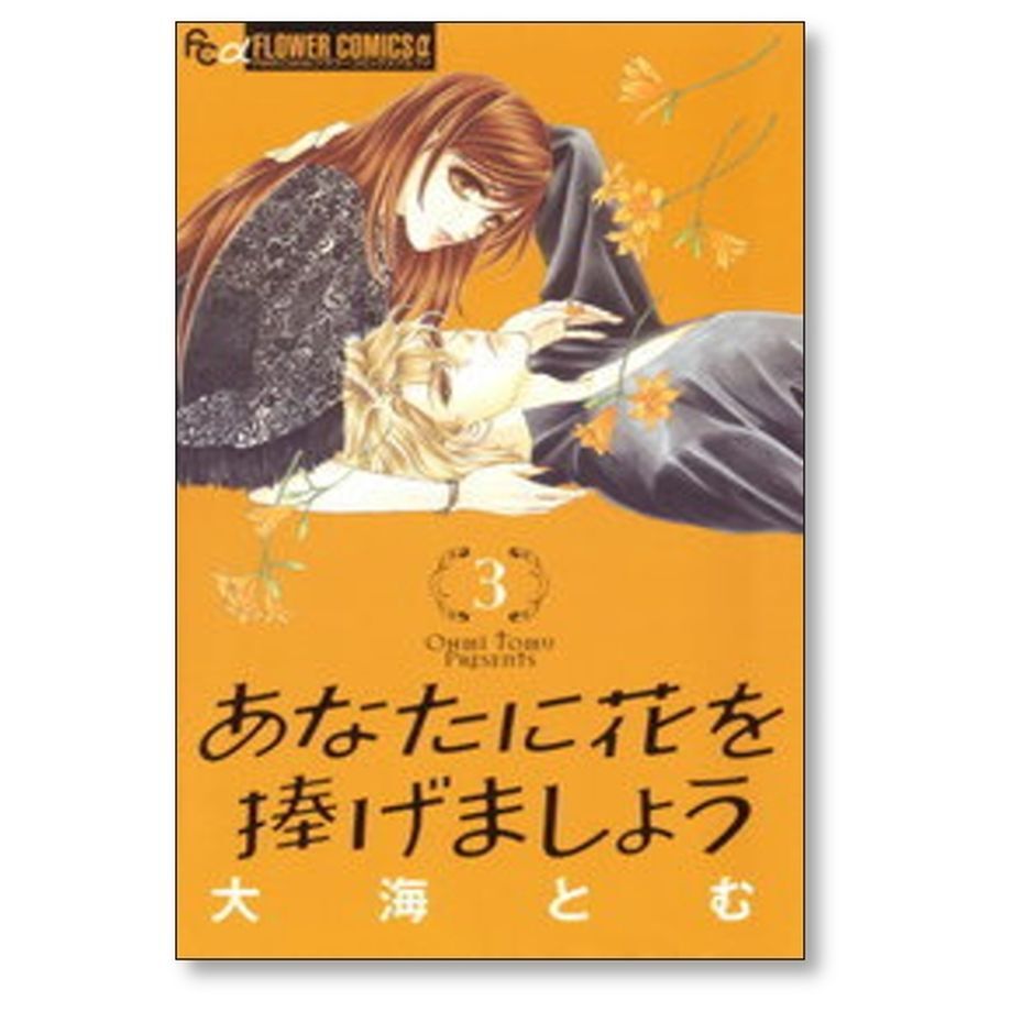 651ed2a3589ed605a4bd37bf