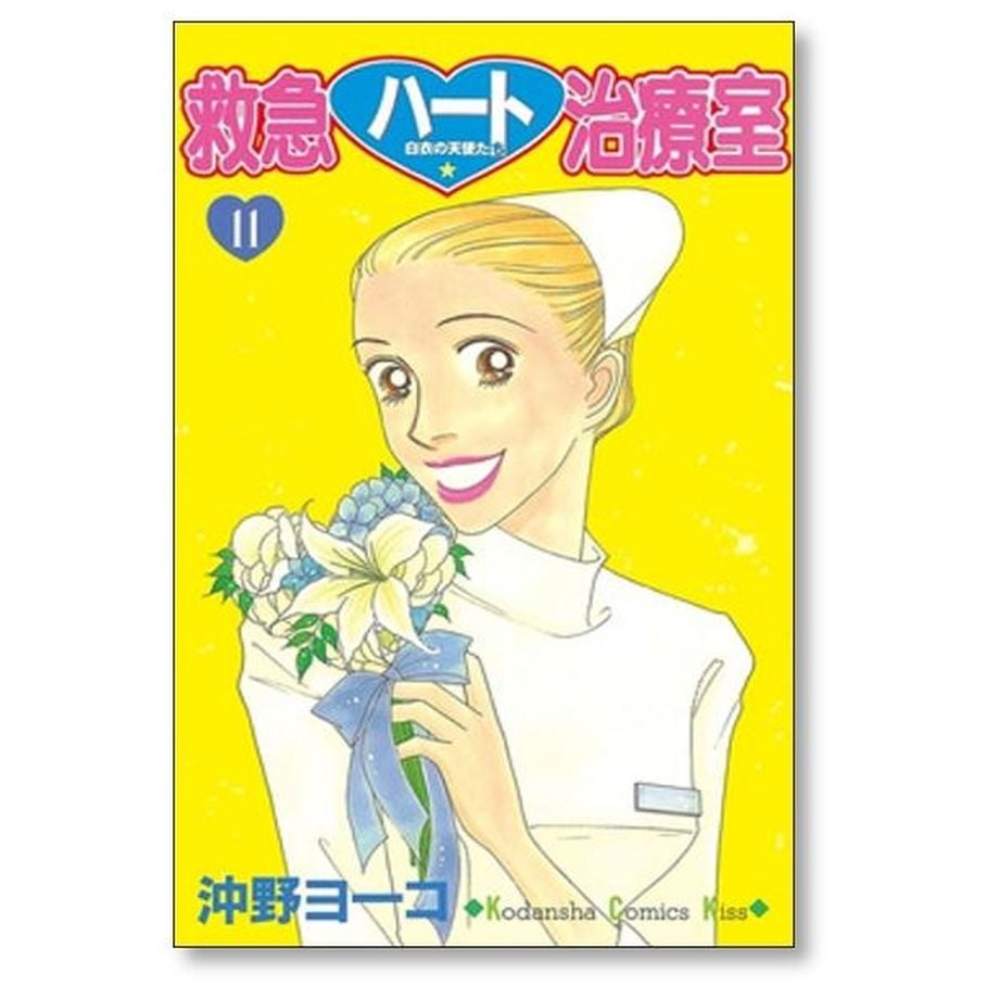 65bfb79f191a4b1b42a3353a