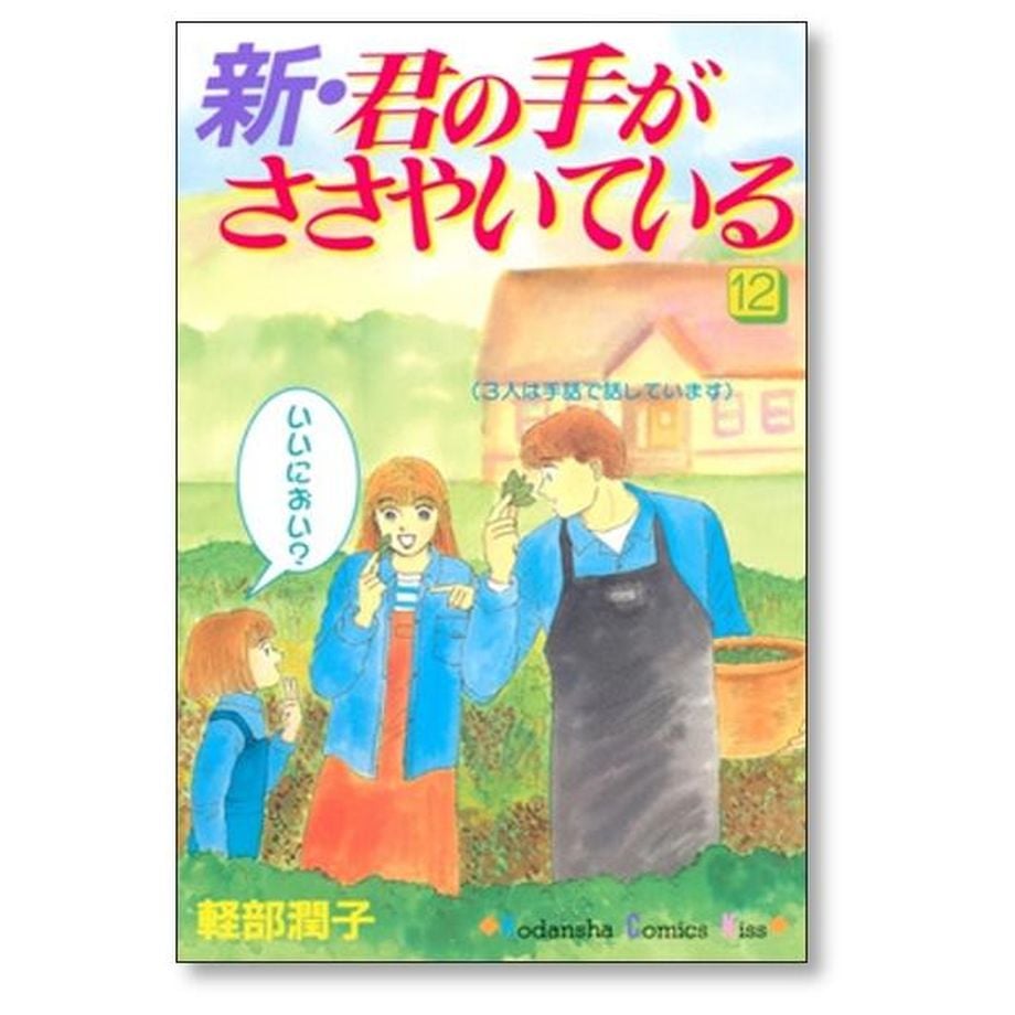 65d38bfe835a671dfc90e70b
