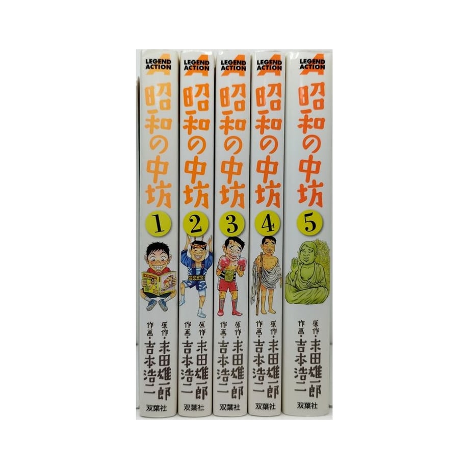 6768303709d63076022c94c0