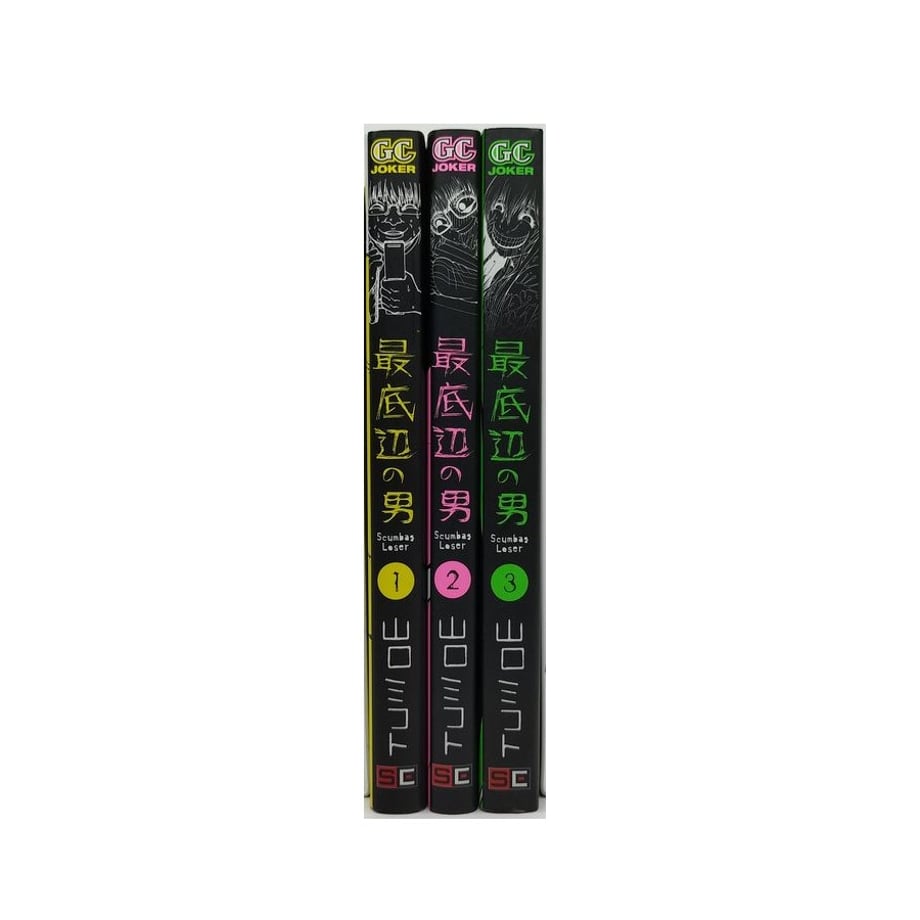 6530098f4adc320a2474abb9