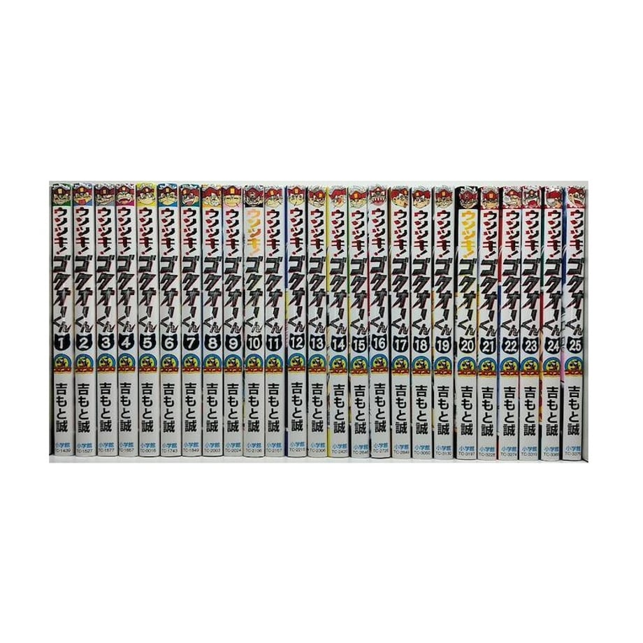 6565ca9153ebeb00333c52c9