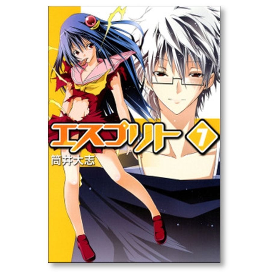 65203aaed7091d0a9a59c1b2