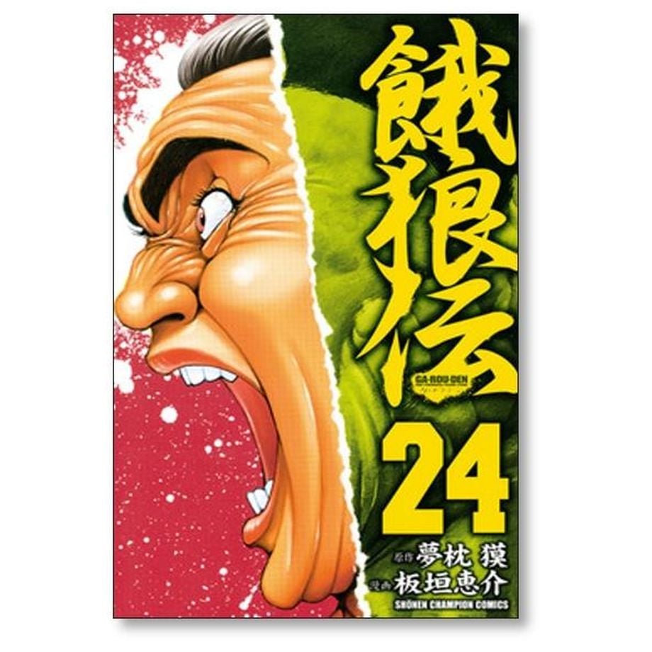 64e6199f1886eb002ef3443a