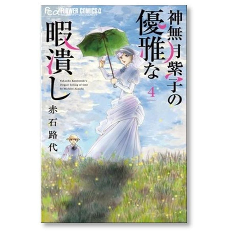 6828b50c63cfc31cb1d96752