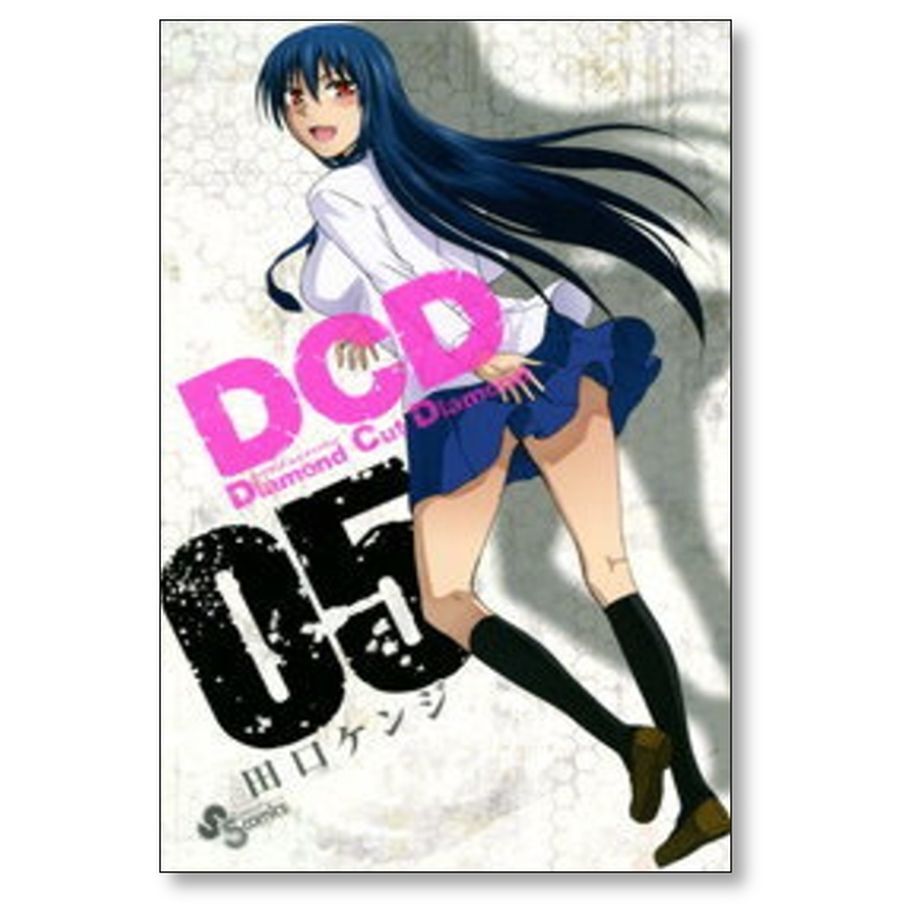 64f40cf8468379002d8440db