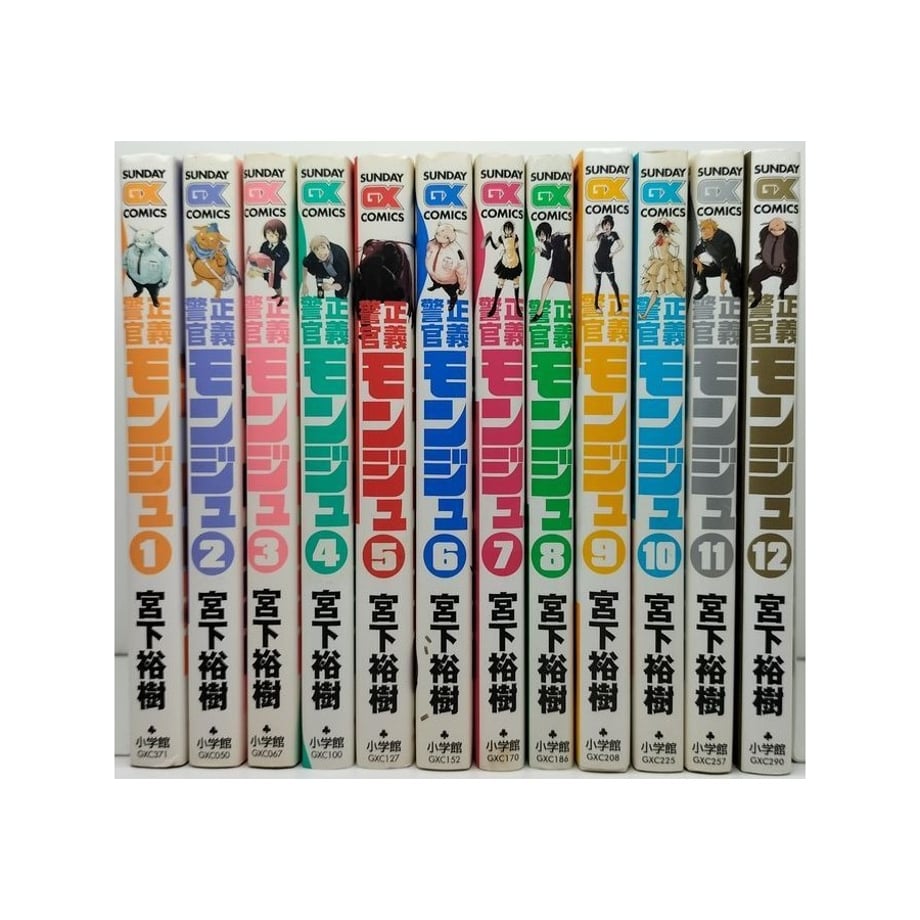 6502e0cc43b44a00447cfecc