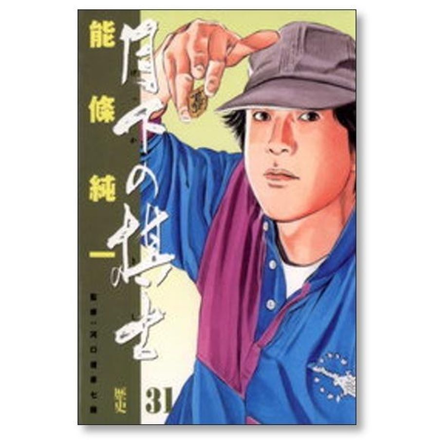 64f80d26b21d39002c69197e