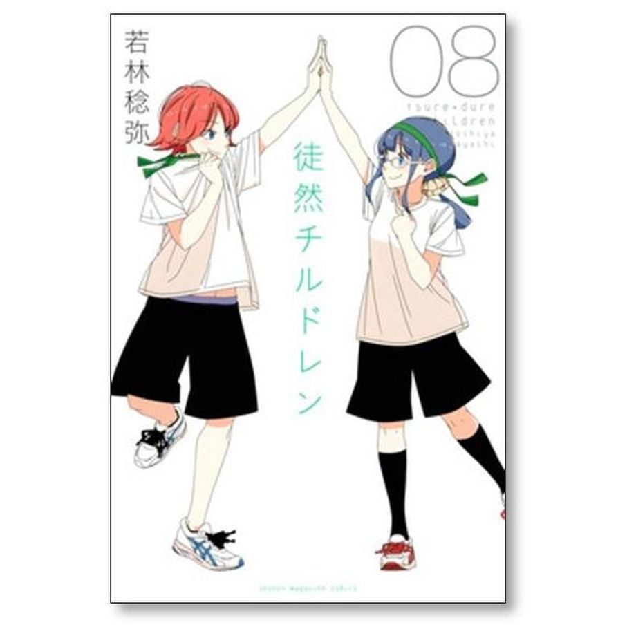 65db5102e6c05c31ca1db6bd