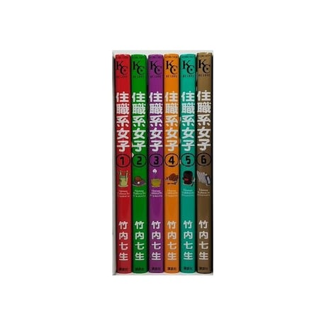住職系女子 竹内七生 [1-6巻 漫画全巻セット/完結]