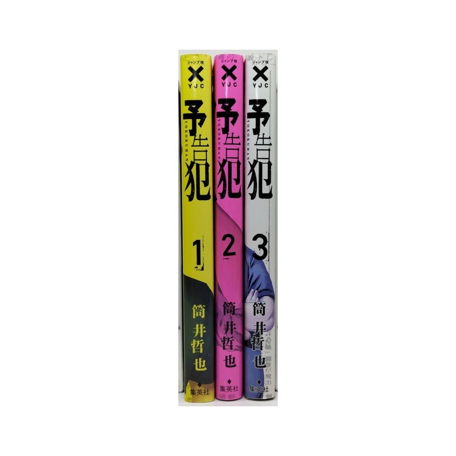 650004f4edfc4e00338b0829
