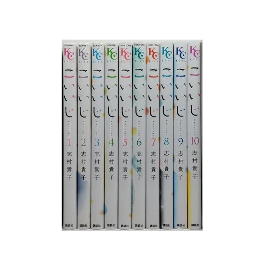 655b81864e11f10a8d524f25