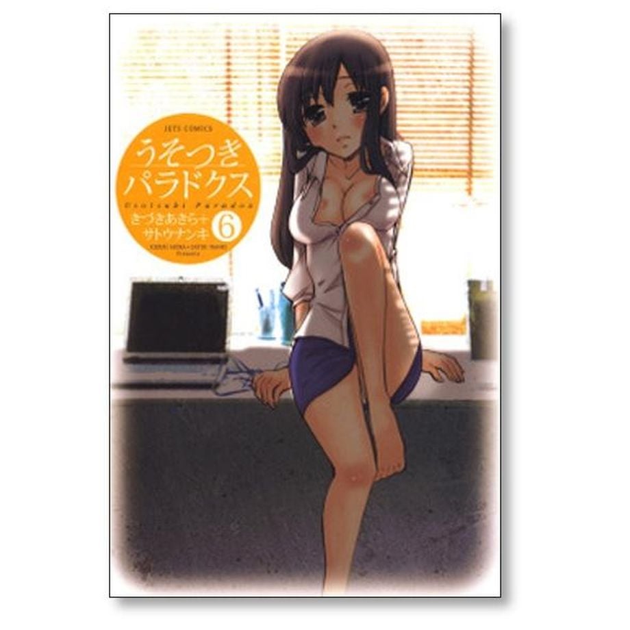 658cf77b7f5a10151fa1aa5f