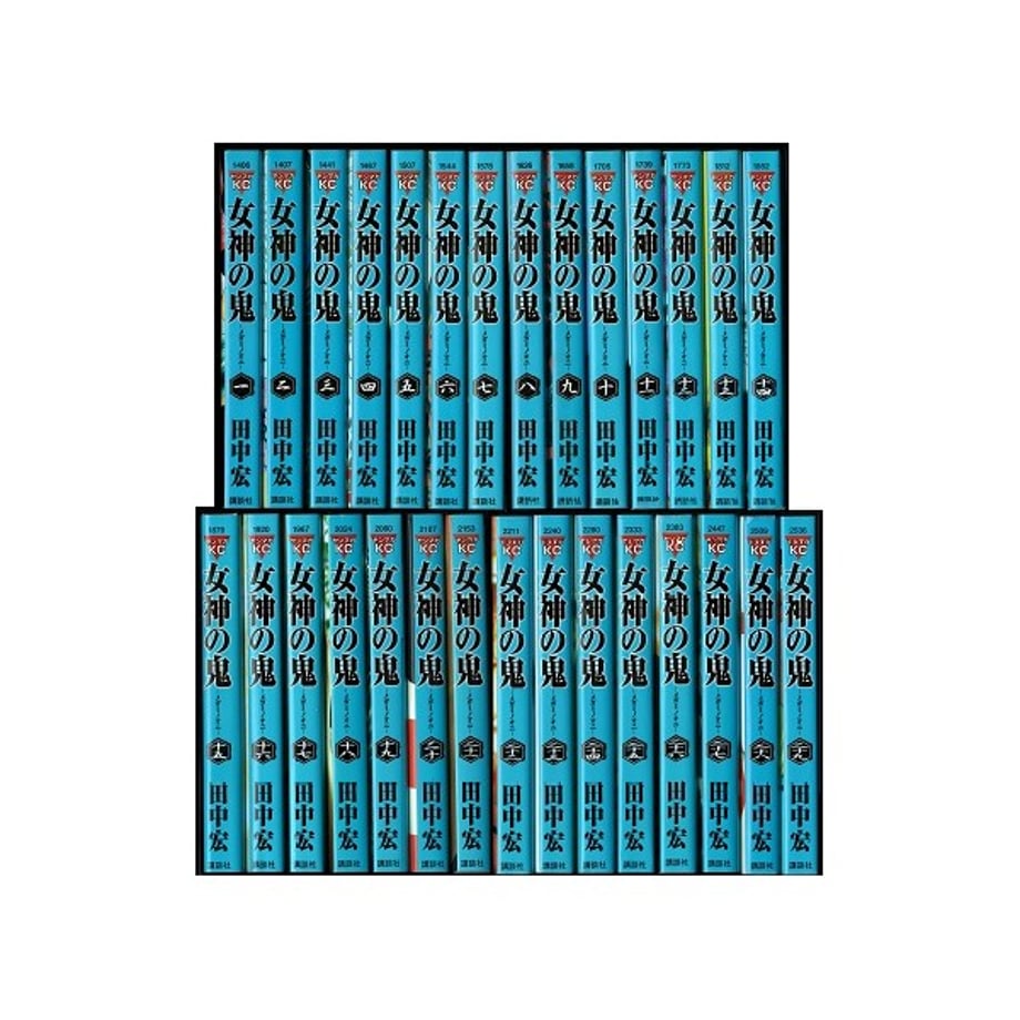 64e6d386a67f030062926365