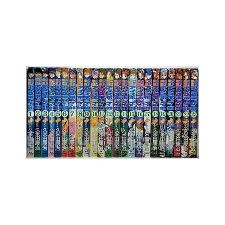 行け 南国アイスホッケー部 久米田康治 [1-23巻 漫画全巻セット/完結]