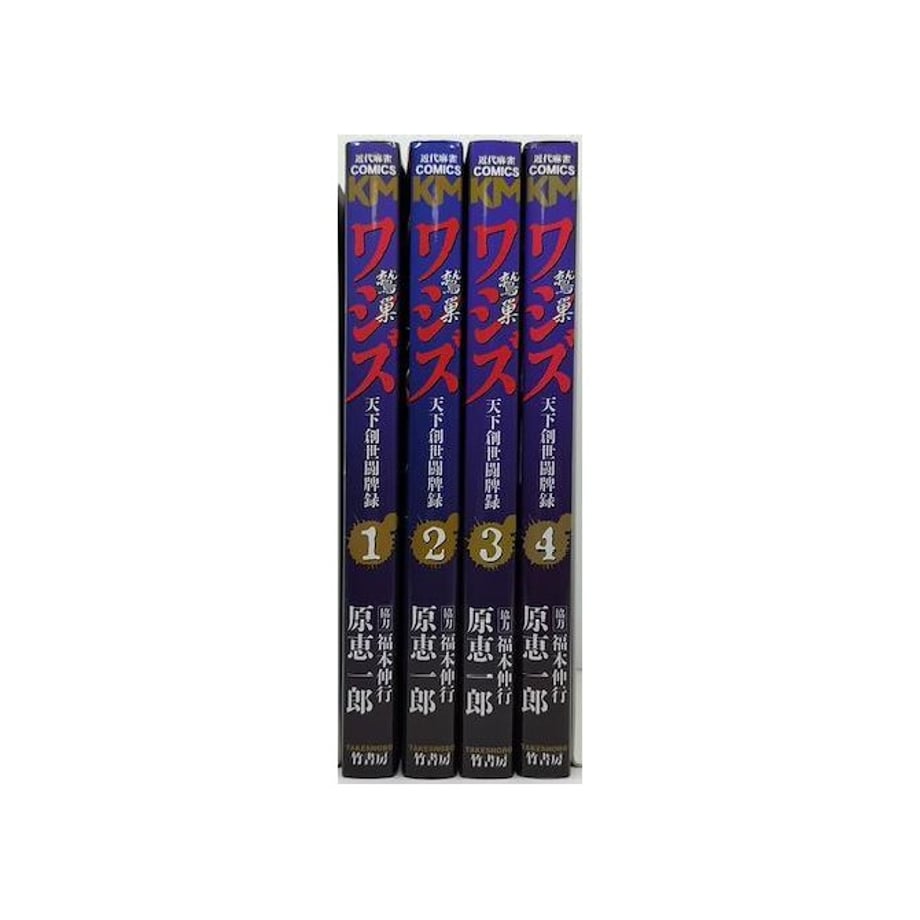 64f57180e843870032369e66