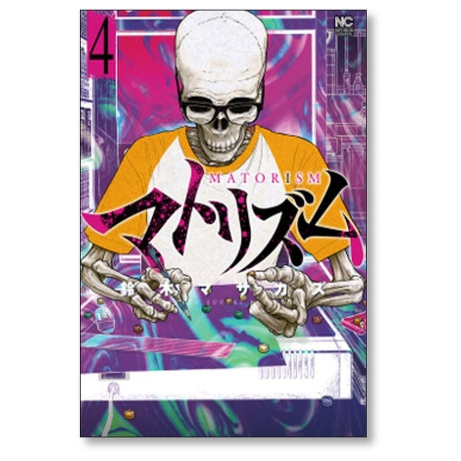 6669bf6d191a4b0848704b0d