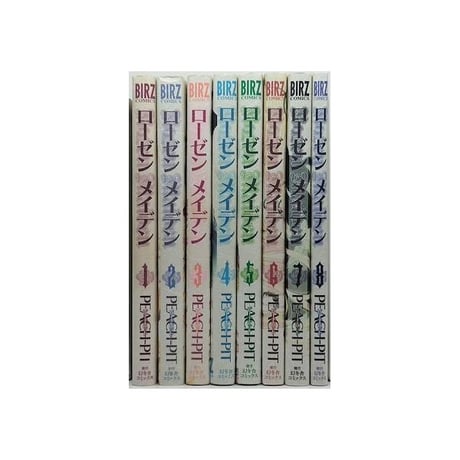 Rozen Maiden PEACH-PIT [1-8巻 漫画全巻セット/完結] ローゼンメイデン 幻冬舎版