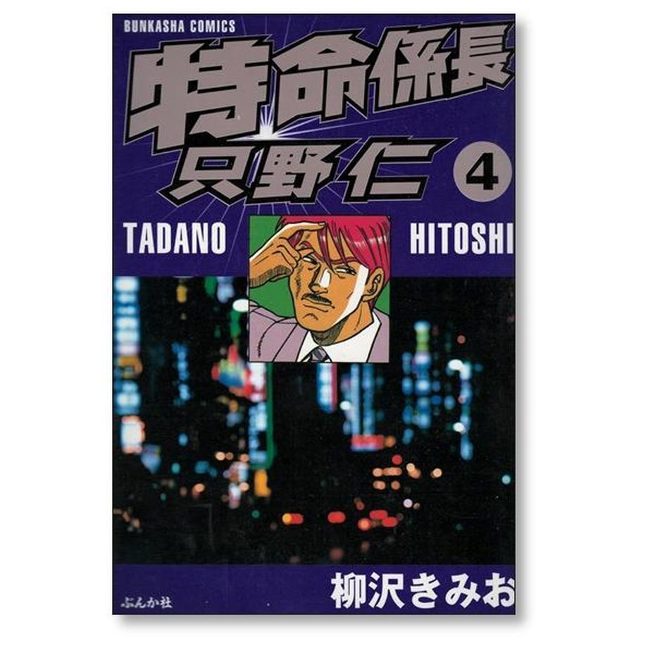 650c1e20fafd8b03c33f59c0