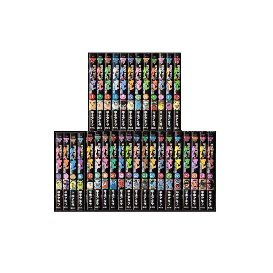 64f46ff2ad5ace002d389c67