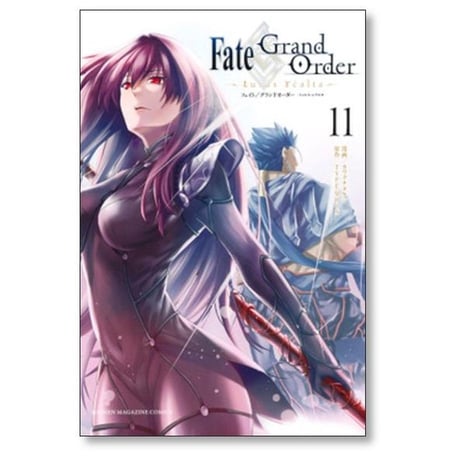 Fate Grand Order turas realta カワグチタケシ [1-17巻 コミックセット/未完結] フェイト グランドオーダー TYPE-MOON