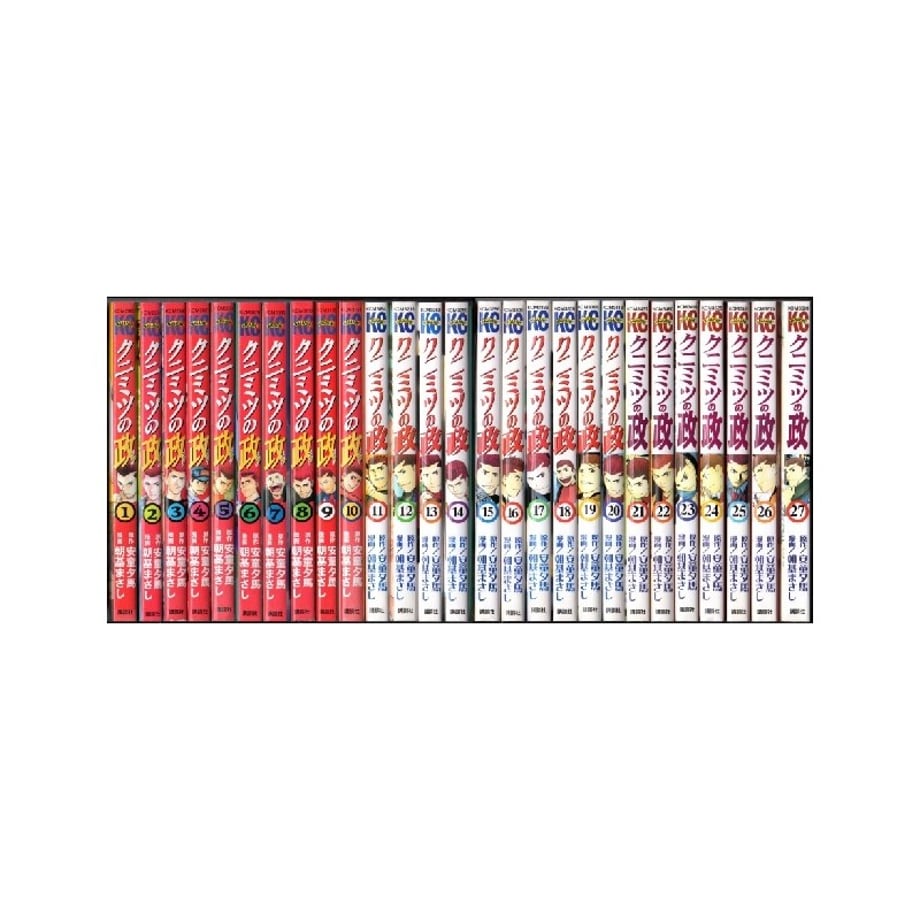 64e2f719212a40002c8b8021