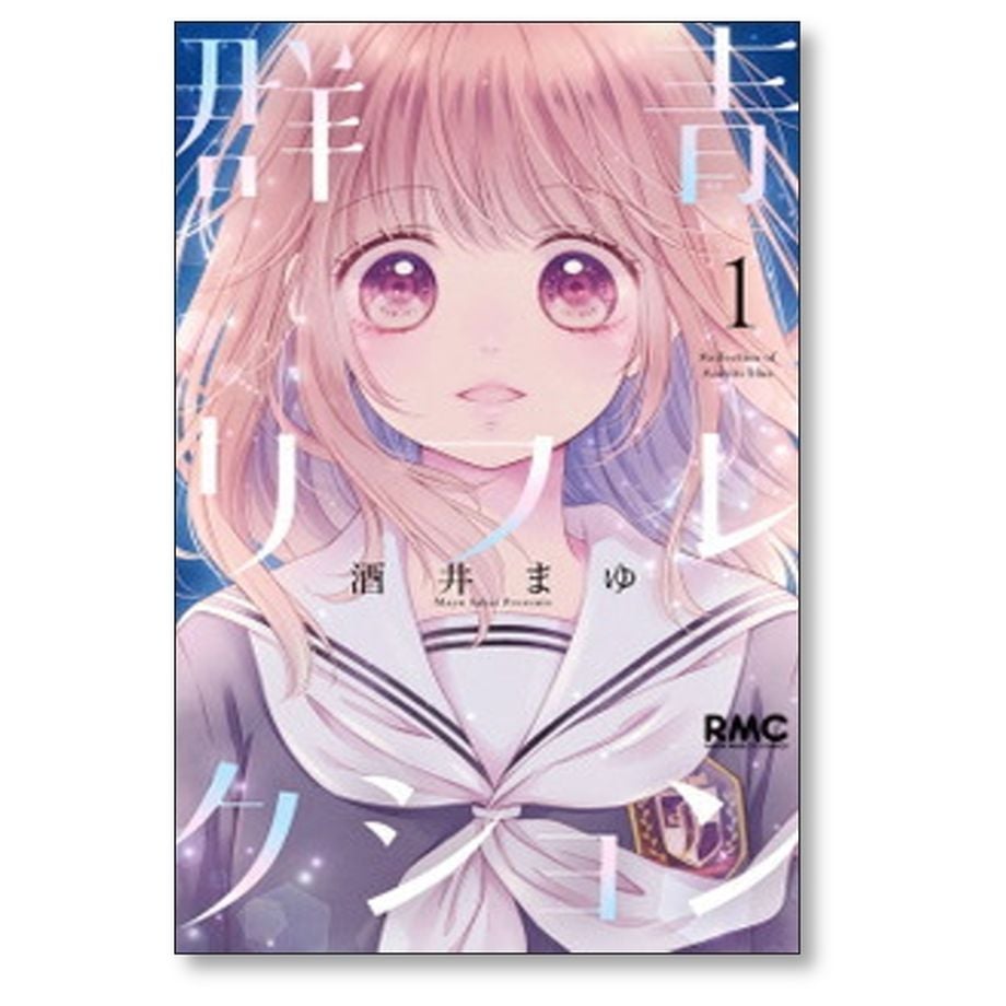 65d391a03ffd8e1c962c119d