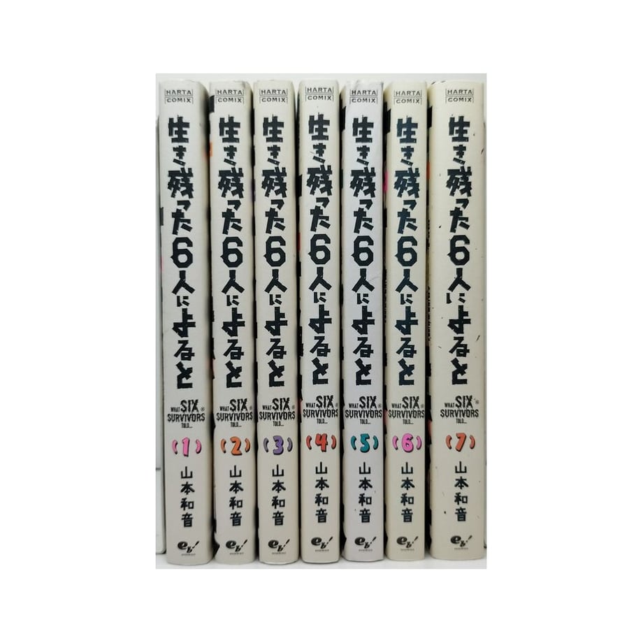 66818ce06d819c089d8d89ef