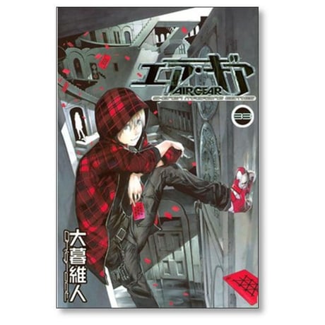 エアギア 大暮維人 [1-37巻 漫画全巻セット/完結]