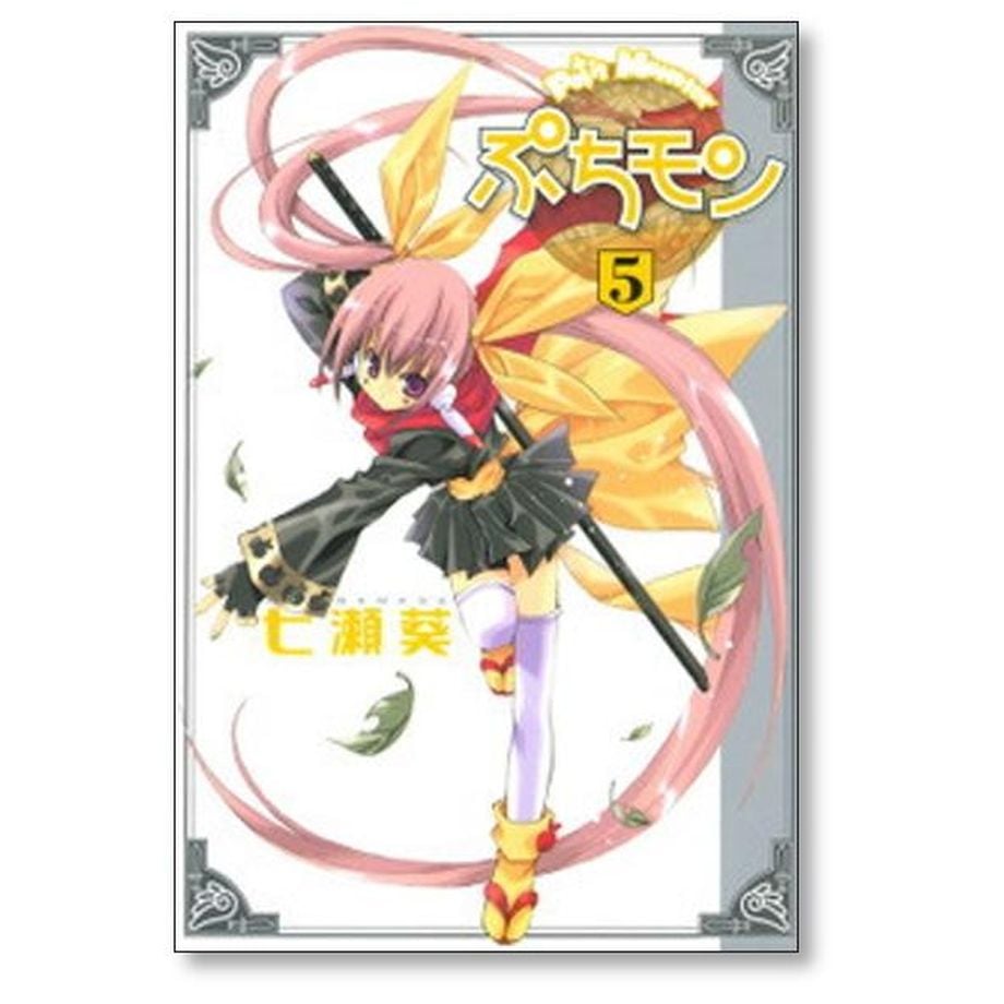 657c7ecfe8438707cb3652a6