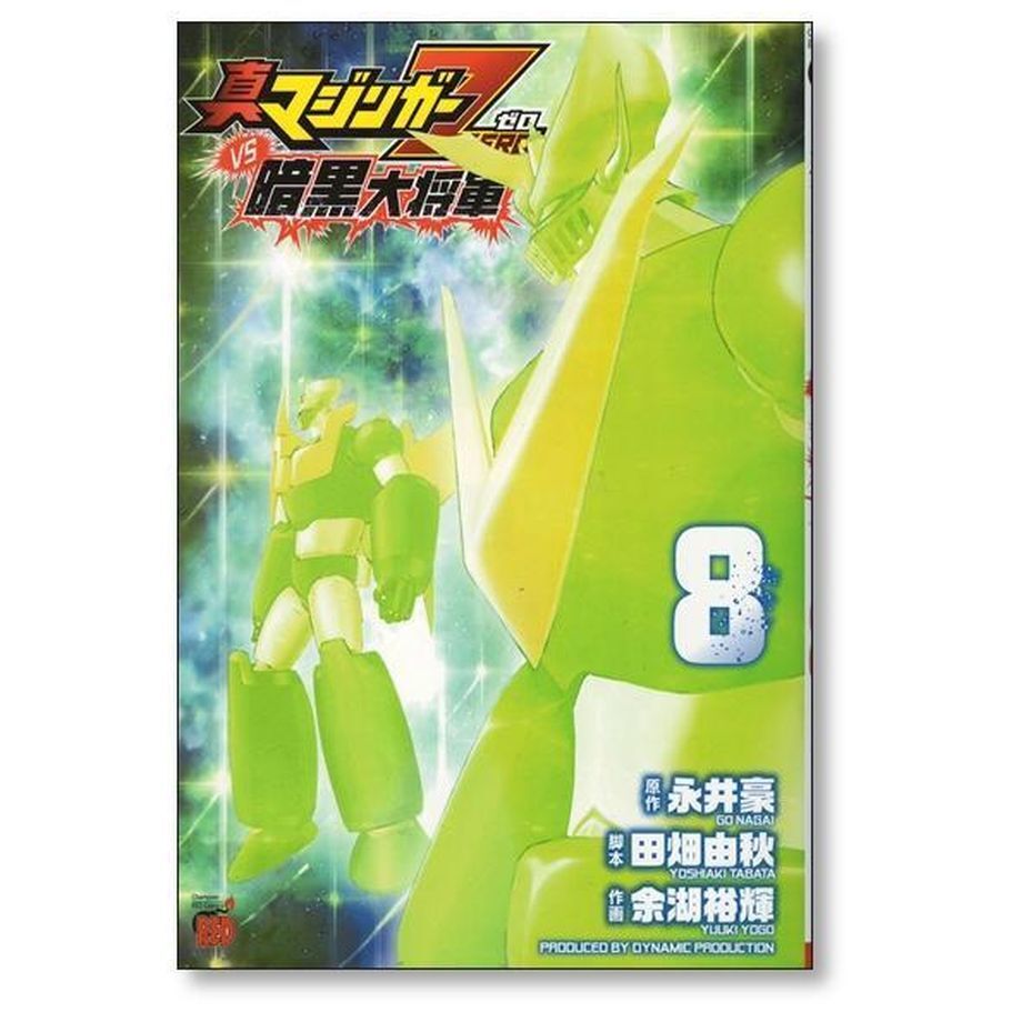 650c220dc5d1bb05a56ab221