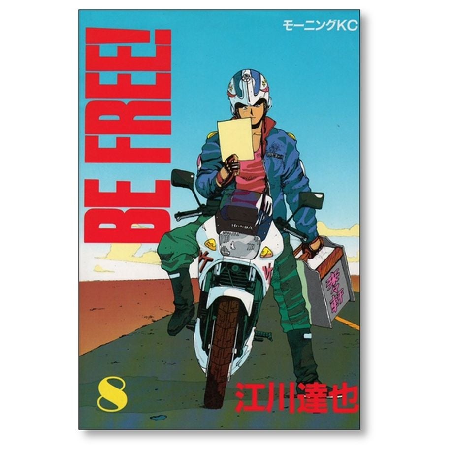 655793e71ef430133bf1e88e