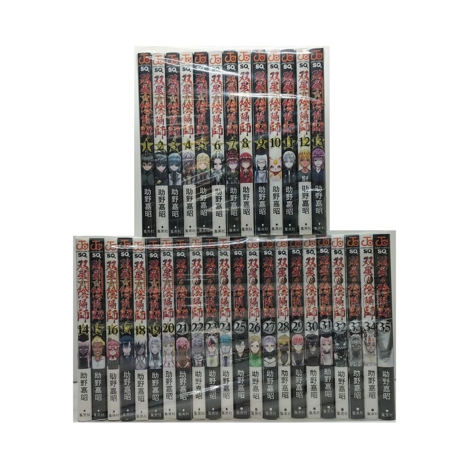 64fd88b1d90e54002c8273d4