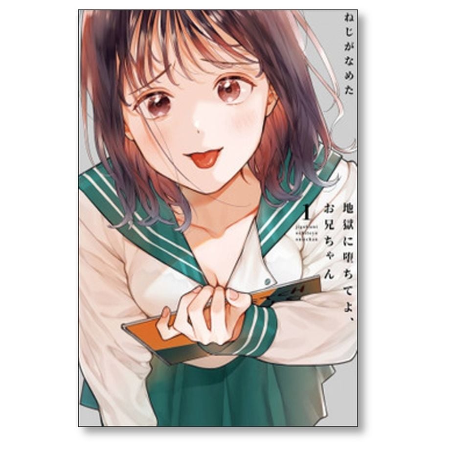 65bfd5ff191a4b2035a3350b