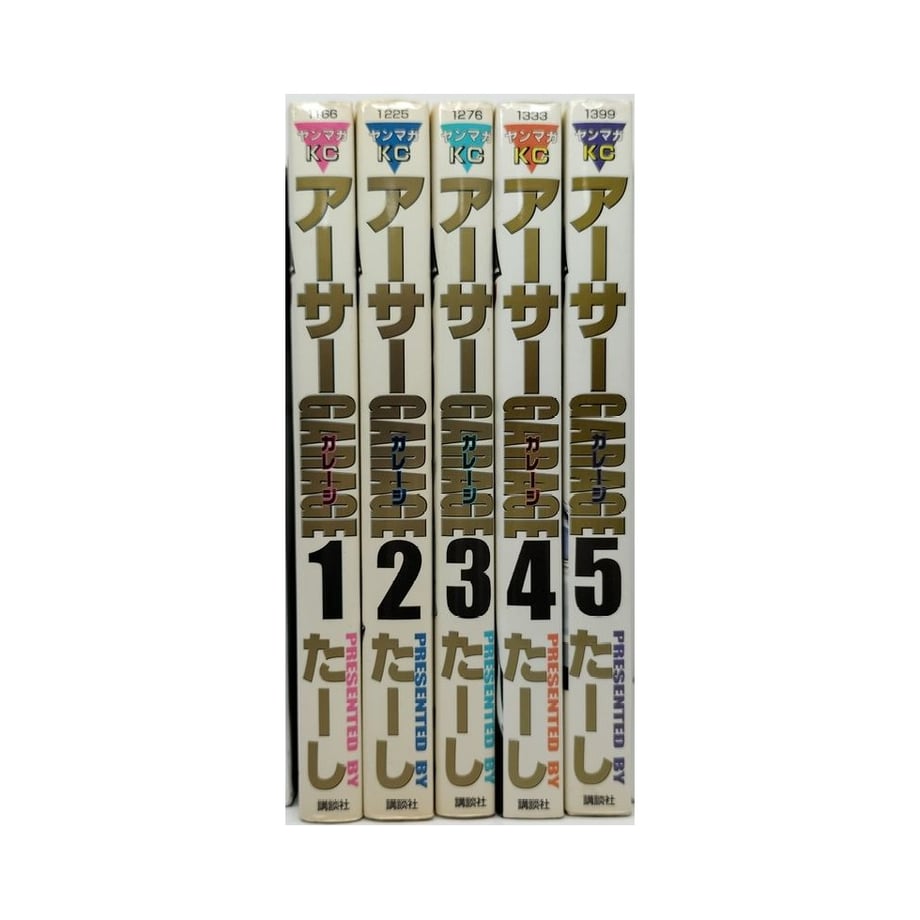 64fde3000c846b00304c3475