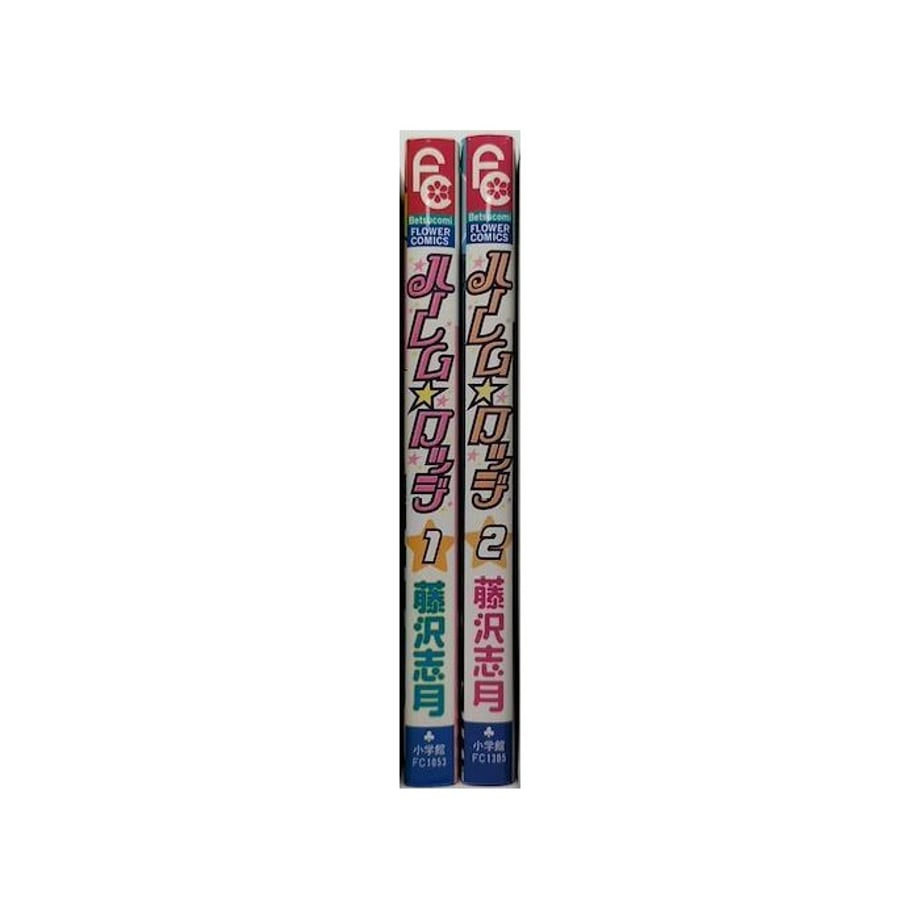 651bd0faf09fa0002df285b7