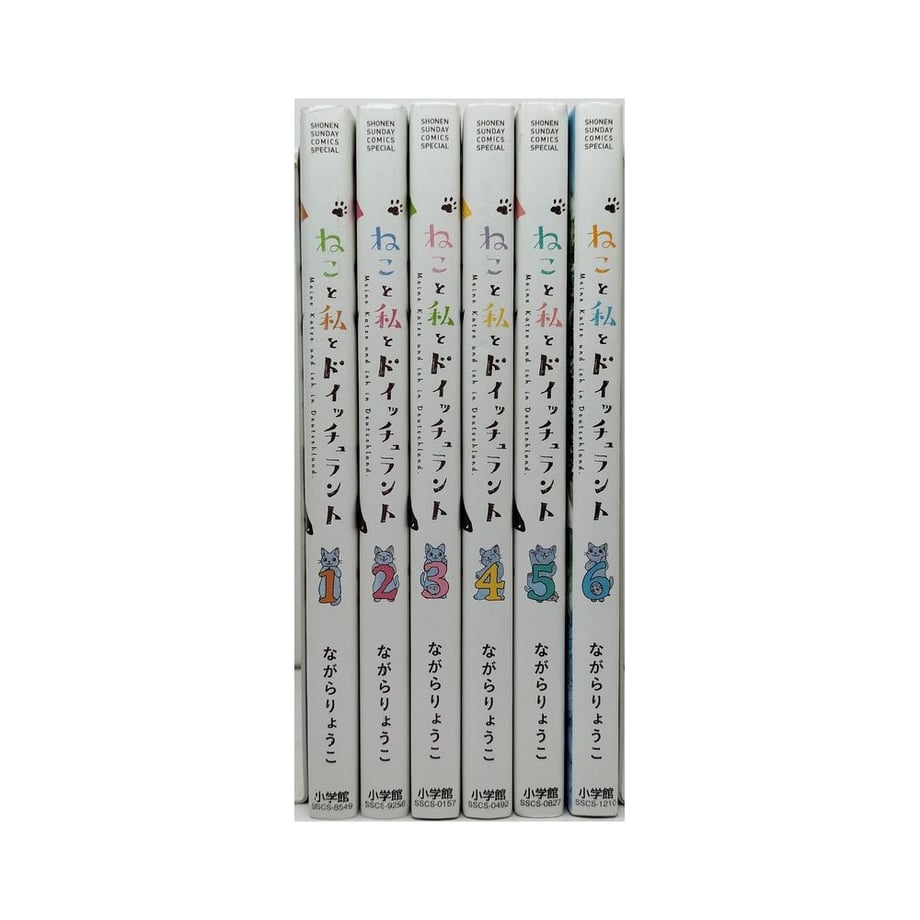 66dd62002fa52a0e60599f88