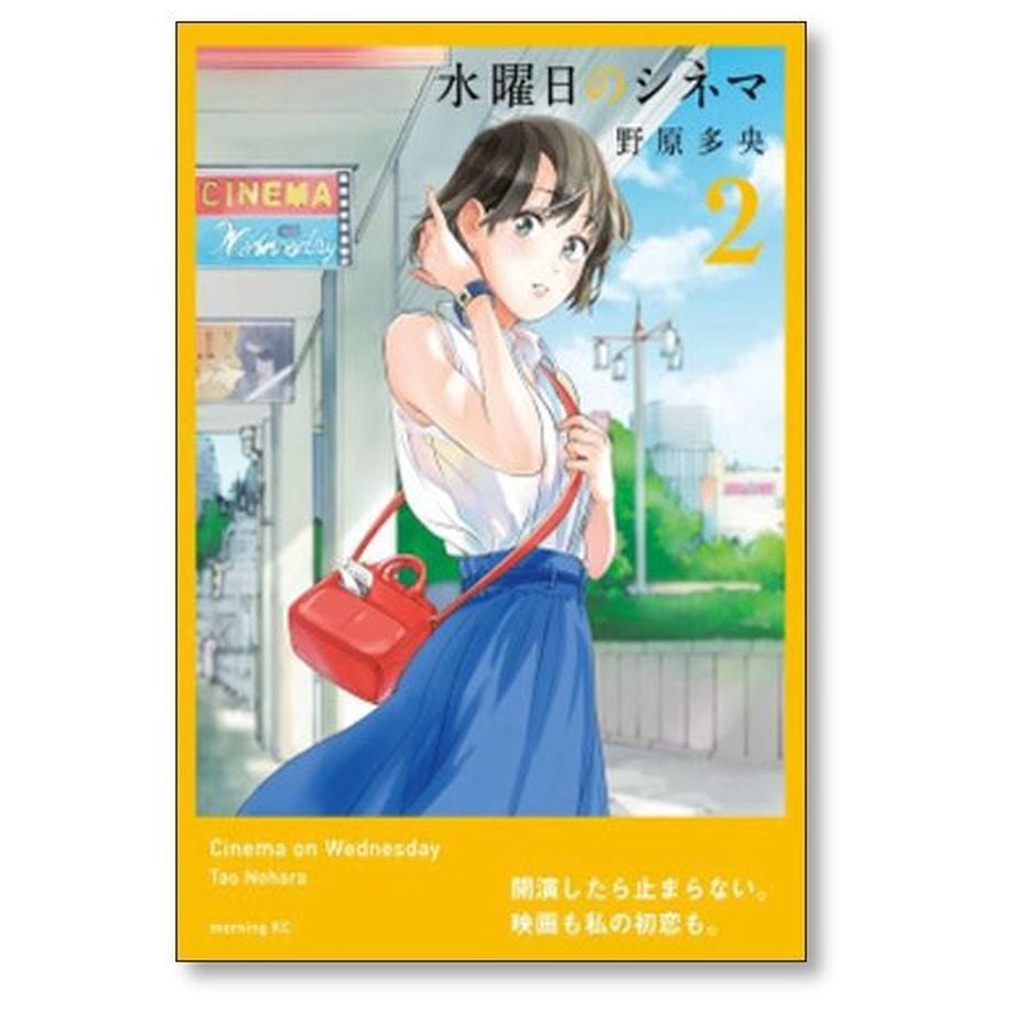 6575f339db24c443bf513df0