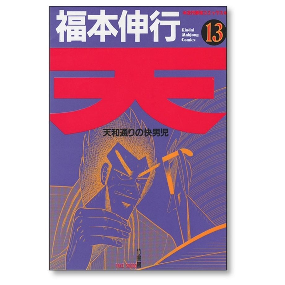 64f57454622042002d547c88