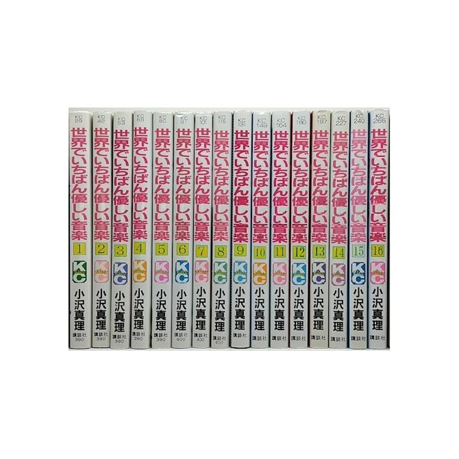 651d7e28597398063a87e24f