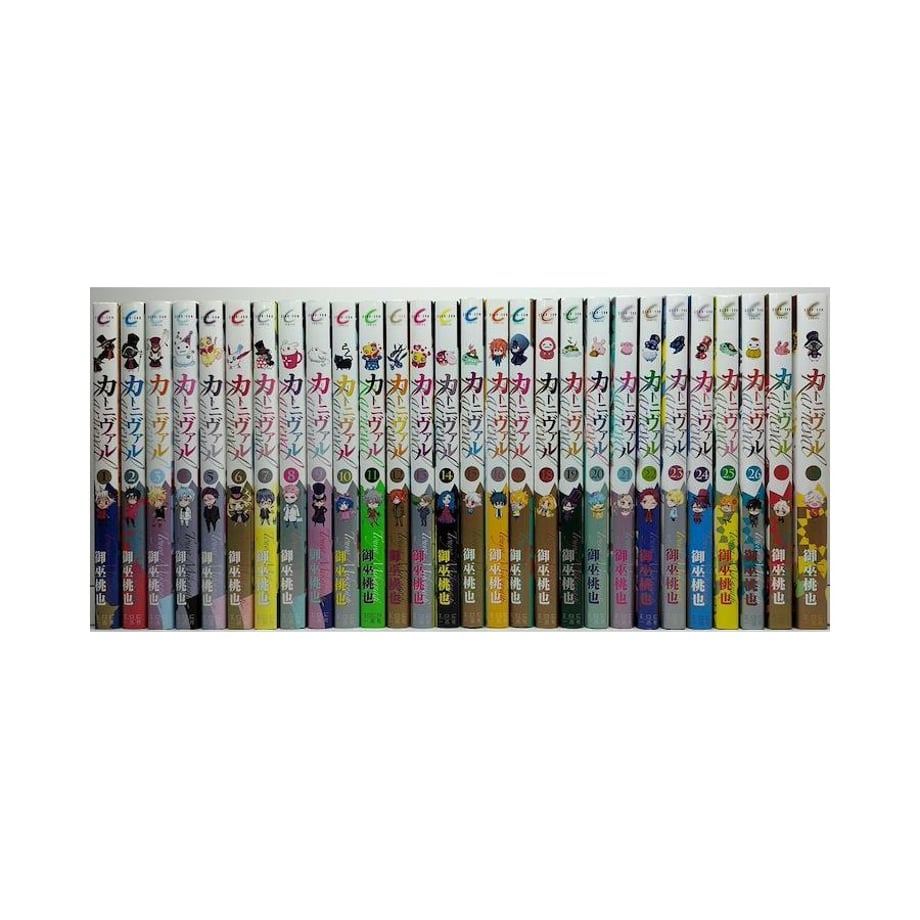 653c8a2dc774eb1669209ff0