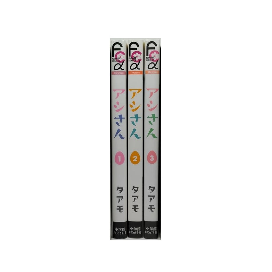 65b6032f2ebc2257da339530